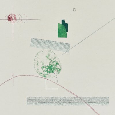 유정, 문의시초4