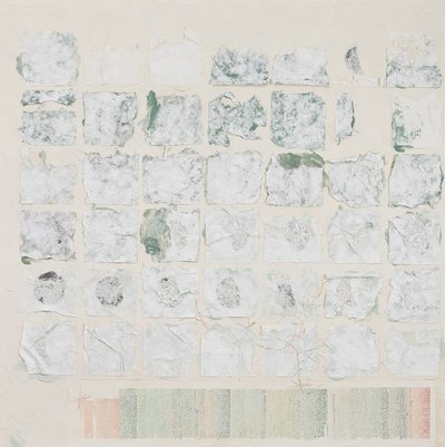 유정, 2024년3월