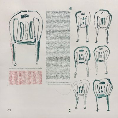 유정, 여름기억1