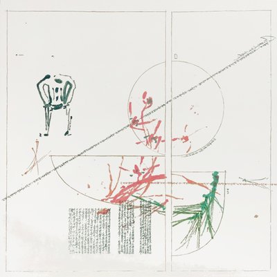 유정, 여름기억3