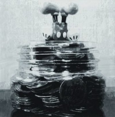 유병록, 처박힌 미키