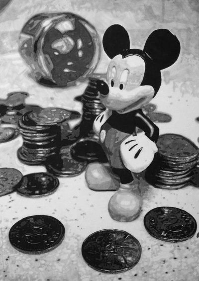 유병록, It's mine.