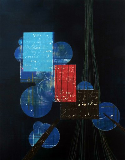 김은영, space180606