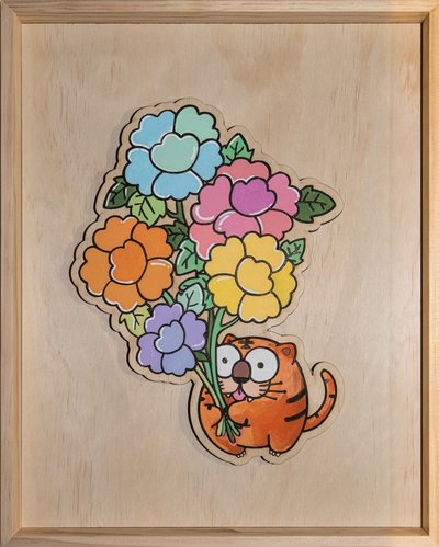 김보미, 행복배달1