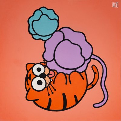 김보미, 호란(虎丹)6