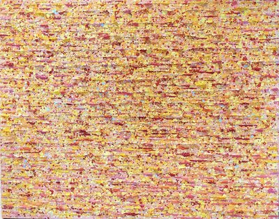 이수경, 감각의 Utopia- 환희