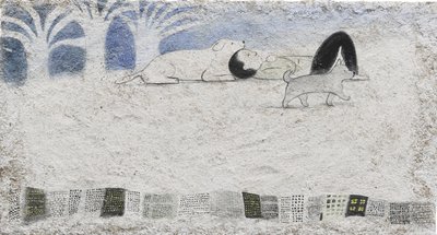 이세원, Little companion: Sleeping Garden