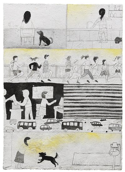 이세원, Every Strada