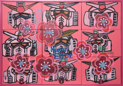 오찬영, 건담의 얼굴들