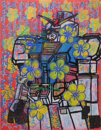 오찬영, 청기사 건담