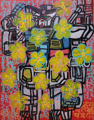 오찬영, 성기사건담