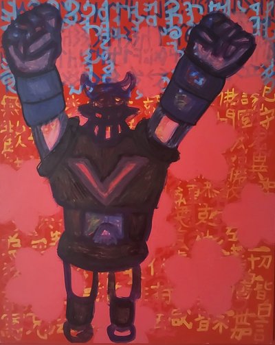 오찬영, 마징가 태권브이 비상하다