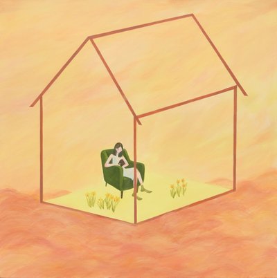 송다은, 성실한 게으름