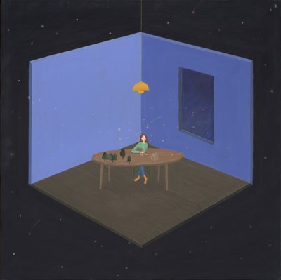 송다은, 성실한 게으름