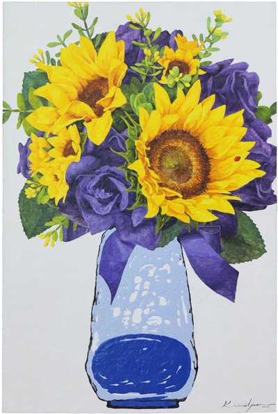 김일주, 25. The Present-삶의 향기