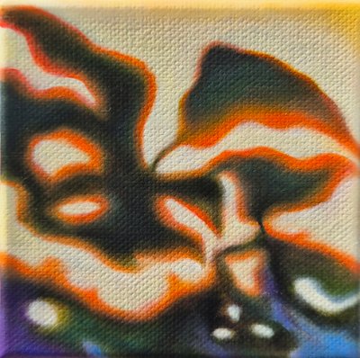 방서영, 느려진 오후