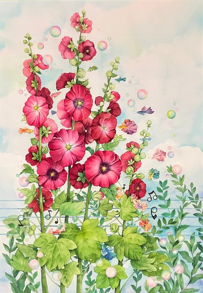 이혜진, 당신을 초대합니다