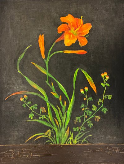 고진경, 원추리