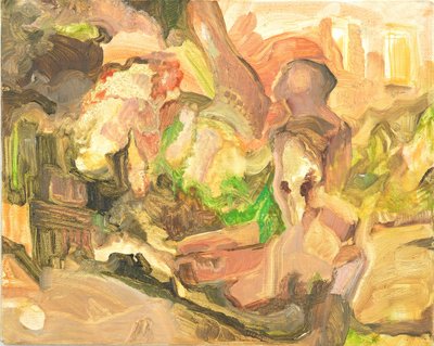 전하린, Psychotic Walk