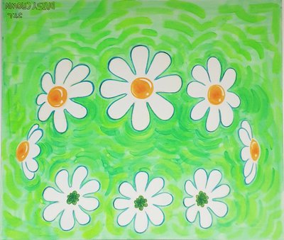 이정이, Daisy Crown_데이지 크라운