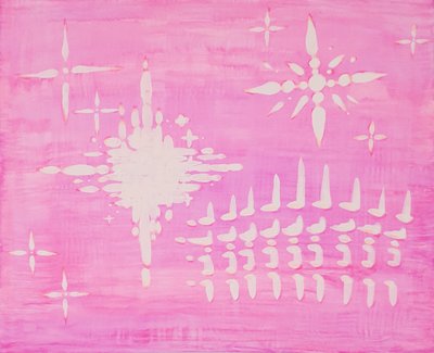 이정이, Stardust_스타더스트中