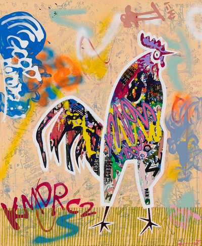 서경희, 아침의 서곡