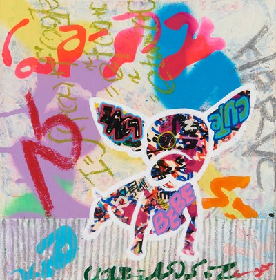 서경희, 기호의 유영