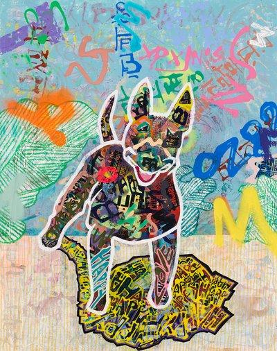 서경희, 기쁨의 언어,