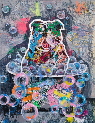 서경희, 언어의 거품 1