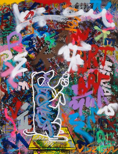 서경희, 예술의 본능 3 ; 기호 위의 집