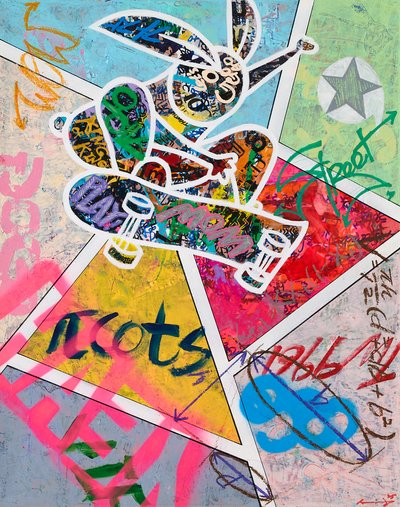 서경희, 한계를 넘어, 날아오른 존재