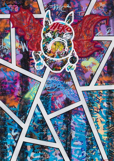 서경희, 길들여진 메아리 4