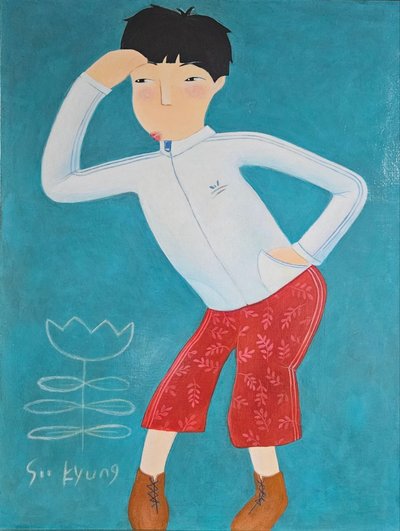 최수경, 제 꿈은요 - 댄서