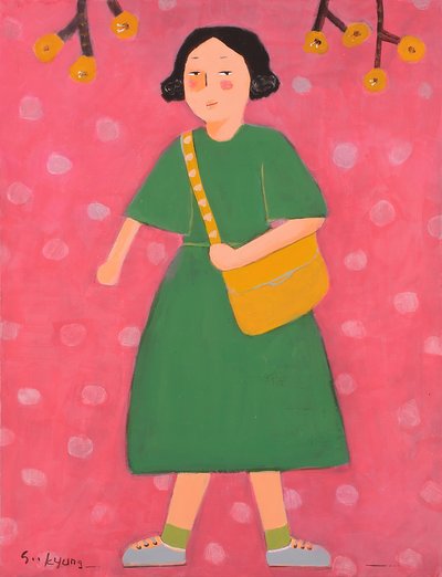 최수경, 다솜하게