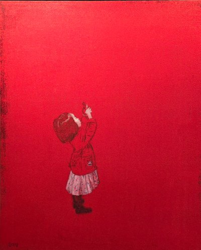 손미량, 전시장에 온 아이 10