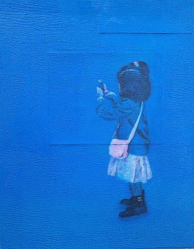 손미량, 귀여운 콜렉터 8