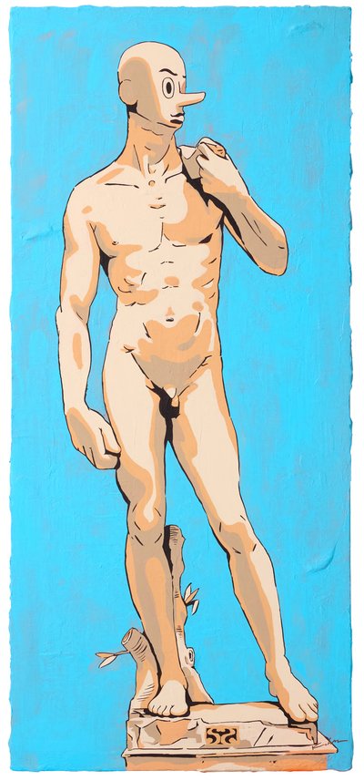 고남률, Our Leeds day / 과거의 우리는  현재의 니즈이다