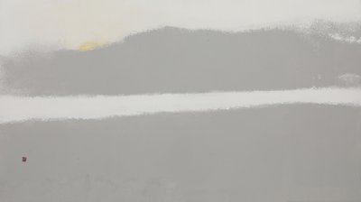 한석봉, 냇가에서