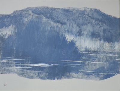 한석봉, 푸른숲