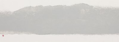 한석봉, 이른새벽1