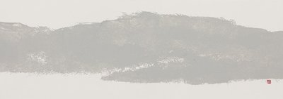 한석봉, 흐리던 날