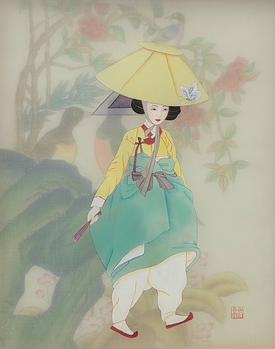 유용희, 전모를 쓴 여인 - 숲의 노래