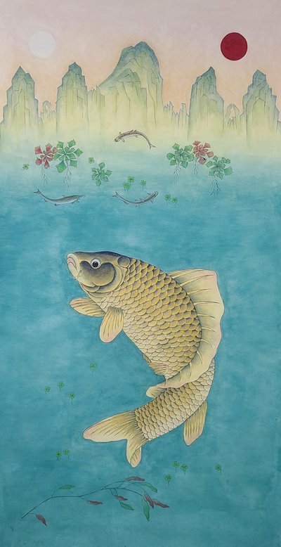 유용희, 왕의 정원 잉어의 꿈