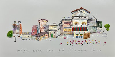이도경, Warm life