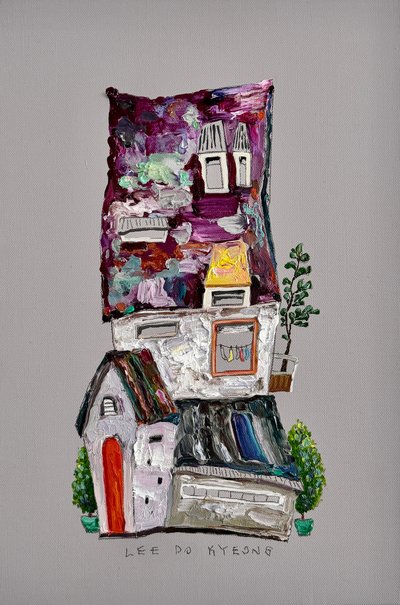 이도경, 붓꽃집