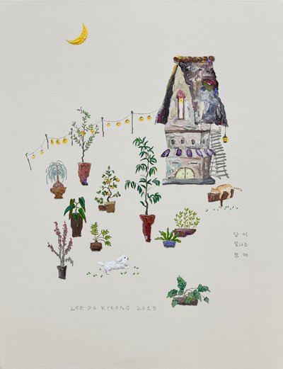 이도경, 달이 빛나는 밤에