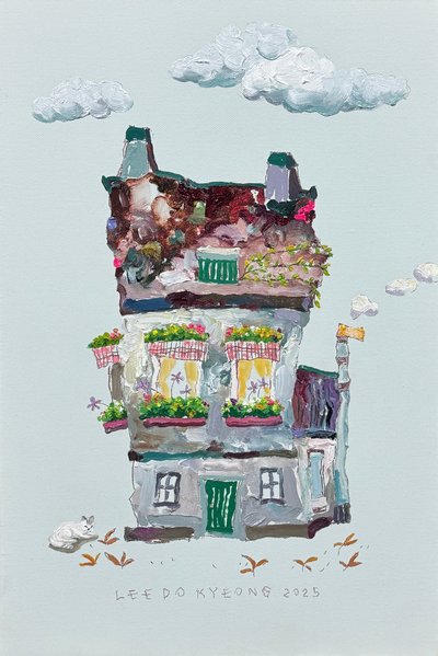 이도경, Cat tower