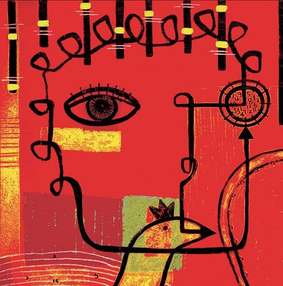 김연욱, 어렴풋이 떠오르는 모습