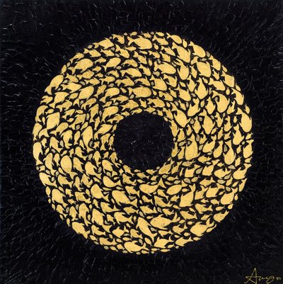 정도화, 만선항해no.1