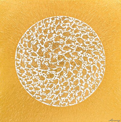 정도화, 만선항해no.4